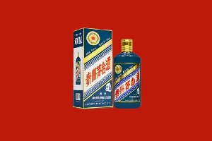 通渭县回收五星茅台酒
